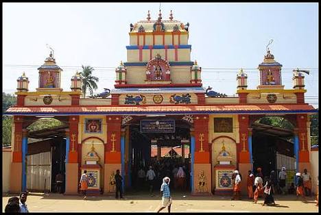 Erumeli Temple