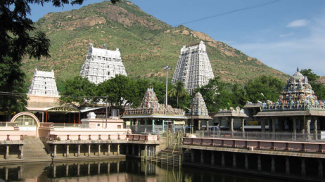 Arunachalam Temple
