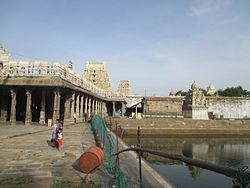 Ekambareswarar Temple