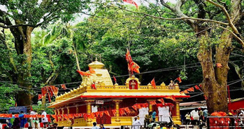 Japali Teertham