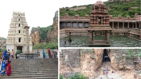 Yaganti Temple
