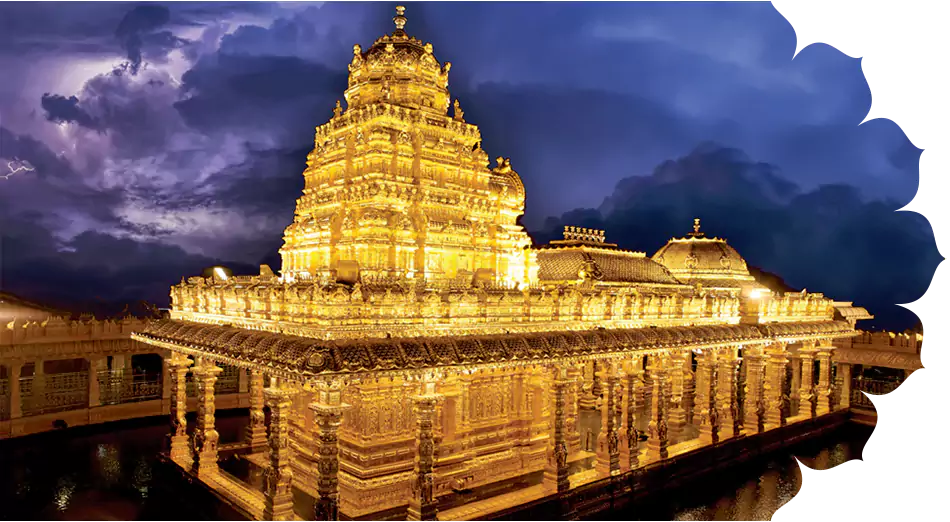 Golden Temple Vellore